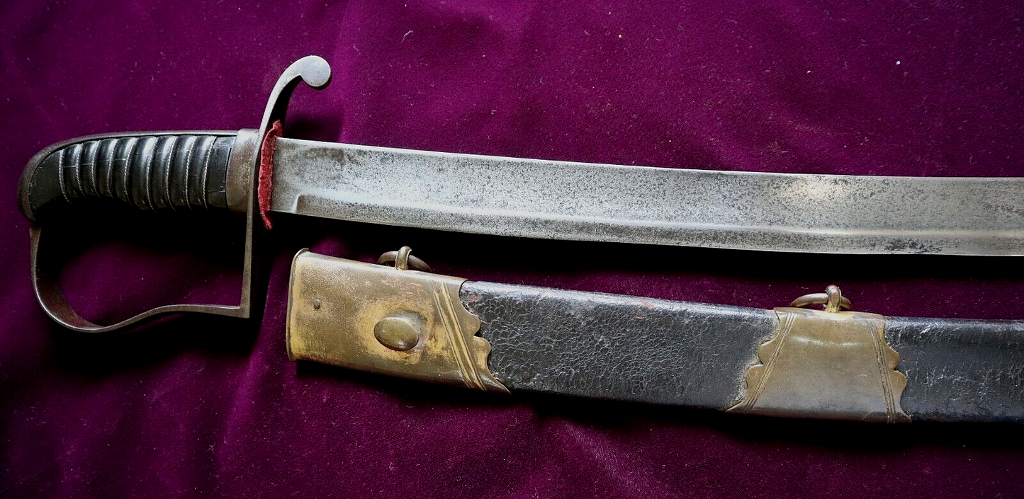 WAR OF 1812 BRASS HILTED WILLIAM ROSE MILITIA OFFICER SWORD