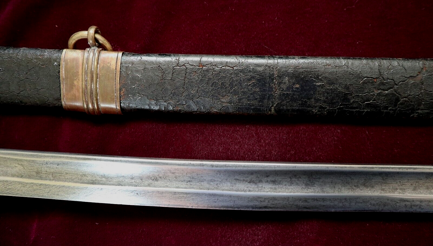 CIVIL WAR CONFEDERATE COLLEGE HILL ARSENAL FOOT OFFICER SWORD PUBLISHED HOFFMAN