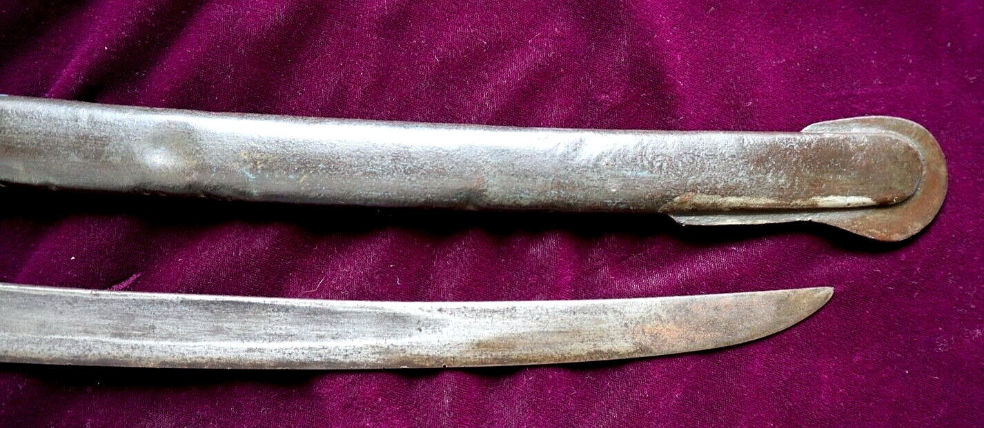 CIVIL WAR CONFEDERATE NASHVILLE PLOW SHARP & HAMILTON PUBLISHED SWORD HOFFMAN