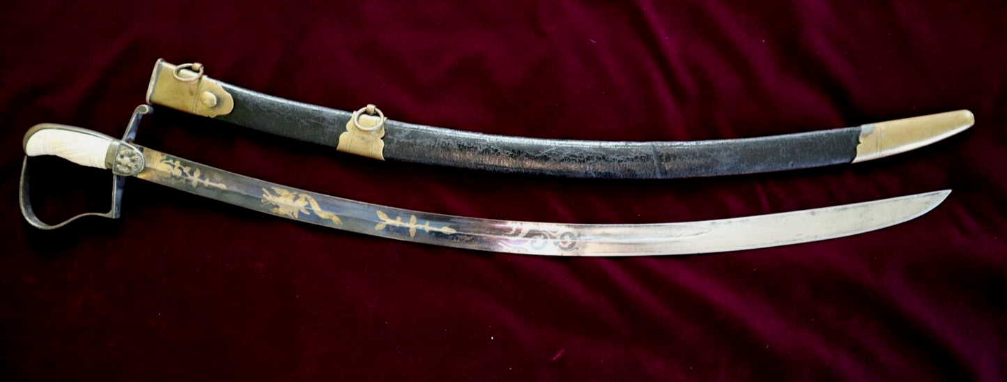 AMERICAN WAR OF 1812 OFFICER SWORD MADE BY BERGER