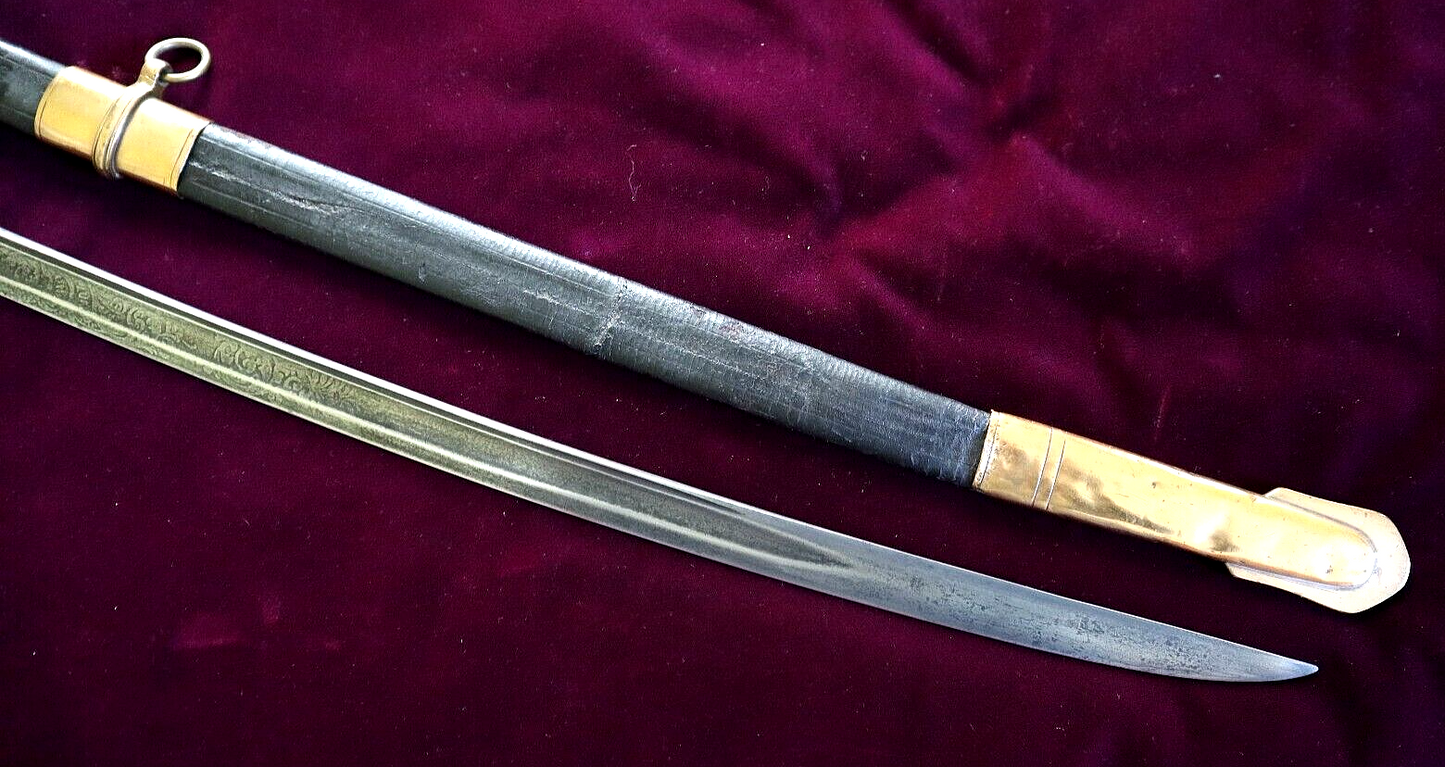 CIVIL WAR FOOT OFFICER SWORD PRESENTED TO LT EDWARD EDGERLY, 79TH PA VOLUNTEERS