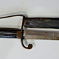 NAPOLEONIC BRITISH OFFICER SWORD MADE BY CULLUM DATED 1786 W MAGICAL NUMBERS