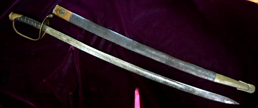 CIVIL WAR CONFEDERATE BOYLE & GAMBLE PUBLISHED FOOT OFFICER SWORD # 17 HOFFMAN