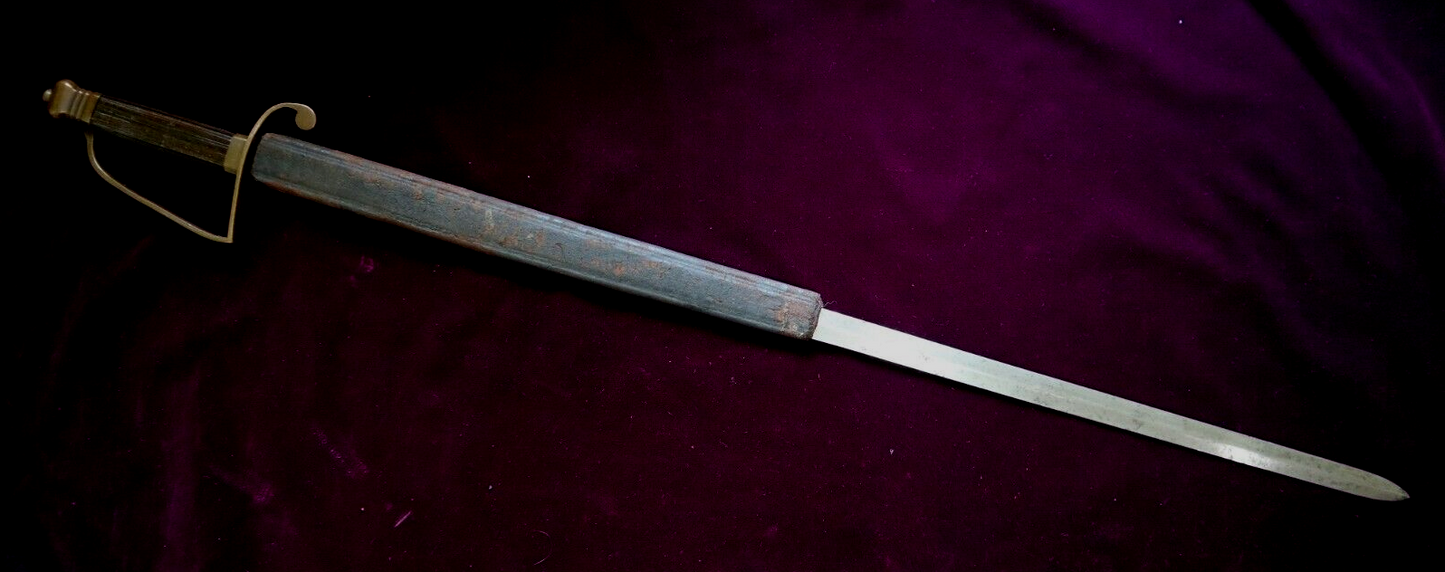 NAPOLEONIC BRITISH SWORD DATED 1786